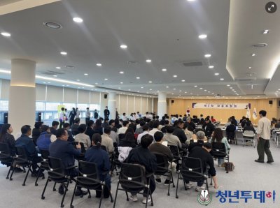 경기도장애인체육회, 제16회 체육대회 제2차 대표자회의 개최