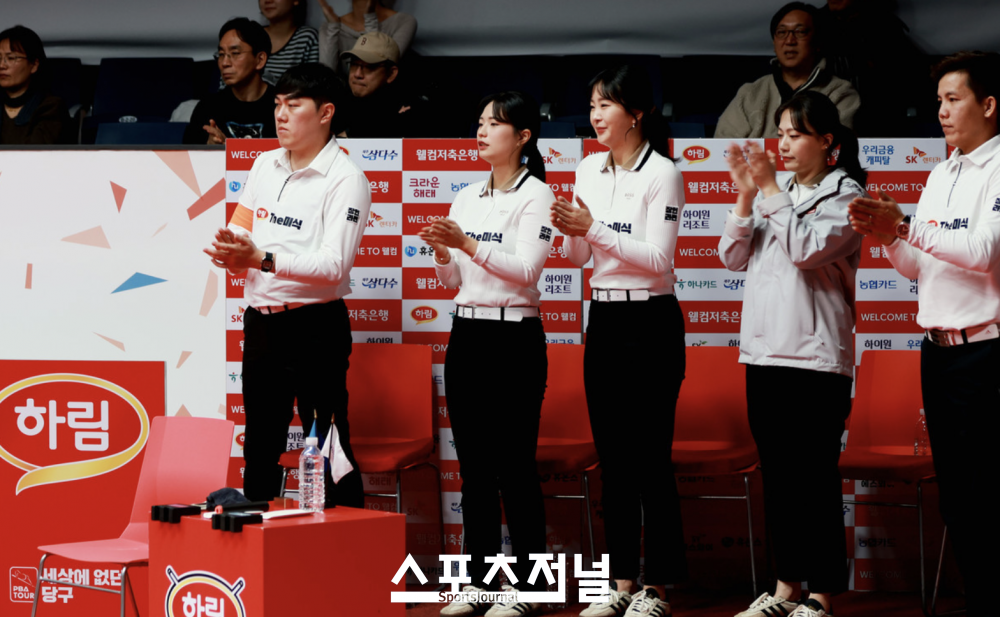 PBA '웰컴저축은행팀리그전...응원하는 하림팀