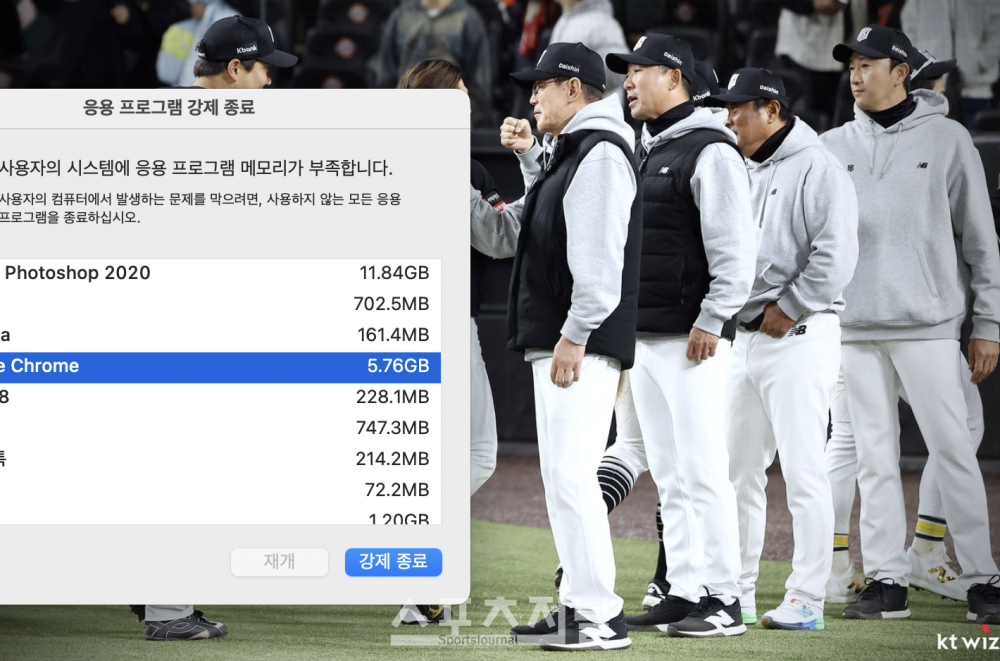 새 얼굴이 판을 흔든다…‘개막 4연승’ KT는 어떻게 달라지고 있나