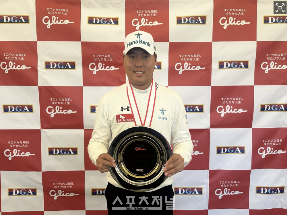 이승민, 글리코 패러골프 챔피언십 3년 연속 우승