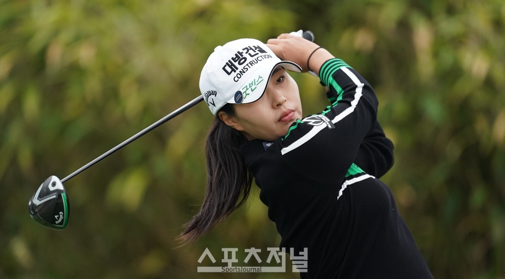 [포토] 티샷하는 성유진