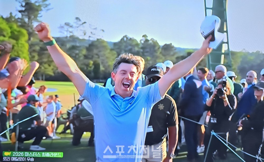 [골프] 로리 맥켈로이 2026마스터즈 우승
