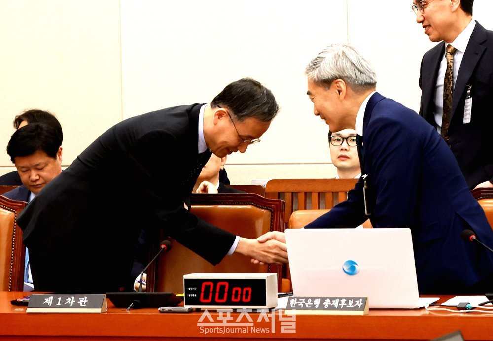 [국회] 신현송 한국은행 총재 인사청문회 개최