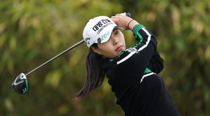 [포토] 성유진 10번홀