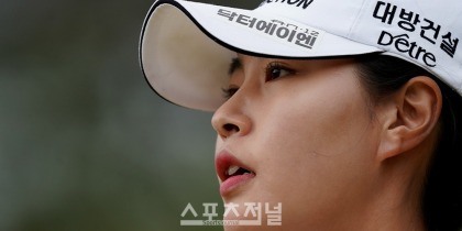 [포토] 성유진 표정