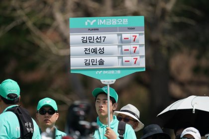 [포토] 이동 스코어보드 확인