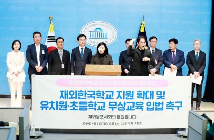 신한라이프, 중동사태 피해 고객 위한 보험료 납입 유예 긴급 지원