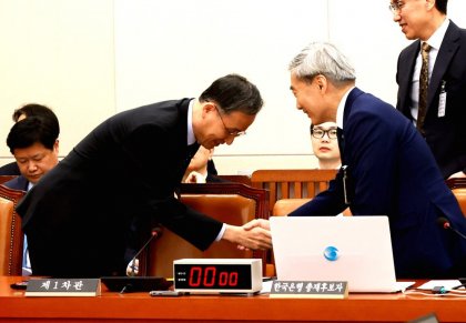 [국회] 신현송 한국은행 총재 인사청문회 개최