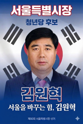 [SJ골프] 장타는 스피드 김민솔, KLPGA ‘넥센 · 세인트나인 Masters 2026’