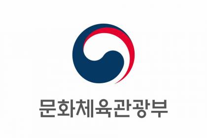 문화체육관광부, 대한축구협회 소송 승소 판결 발표