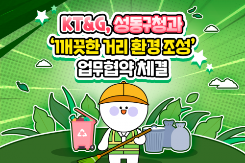 기업은행